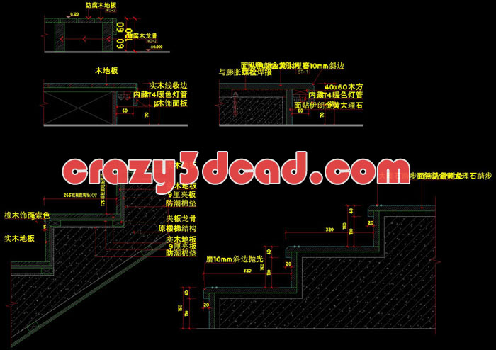 Platform step cad drawing